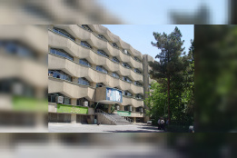 اسلایدر