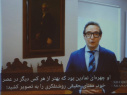 شب اونامونو: تجلیل از میراث یکی از برجسته‌ترین اندیشمندان جهان اسپانیایی‌زبان