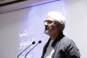 شب اونامونو: تجلیل از میراث یکی از برجسته‌ترین اندیشمندان جهان اسپانیایی‌زبان