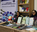 عصرانه پژوهشی