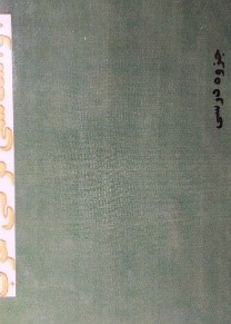 آواشناسی ترکی غرب