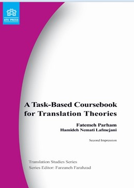 At ask-based coursebook for translation theories