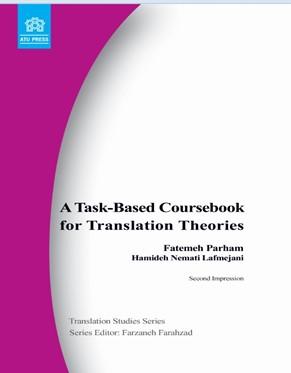 At ask-based coursebook for translation theories
