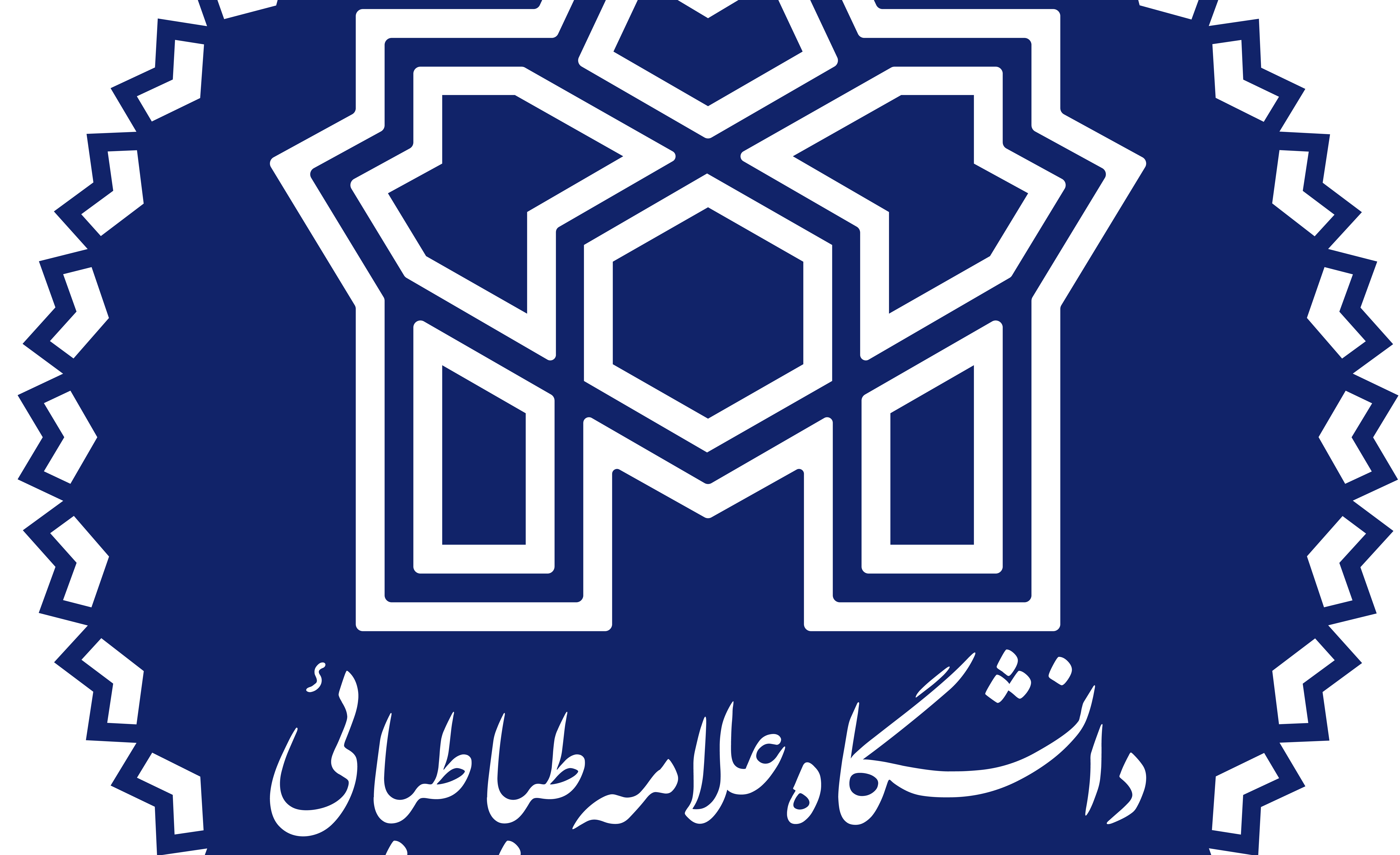 دستورالعمل برگزاری امتحانات پایان نیمسال دوم 1406-1405 ویژه دانشجویان