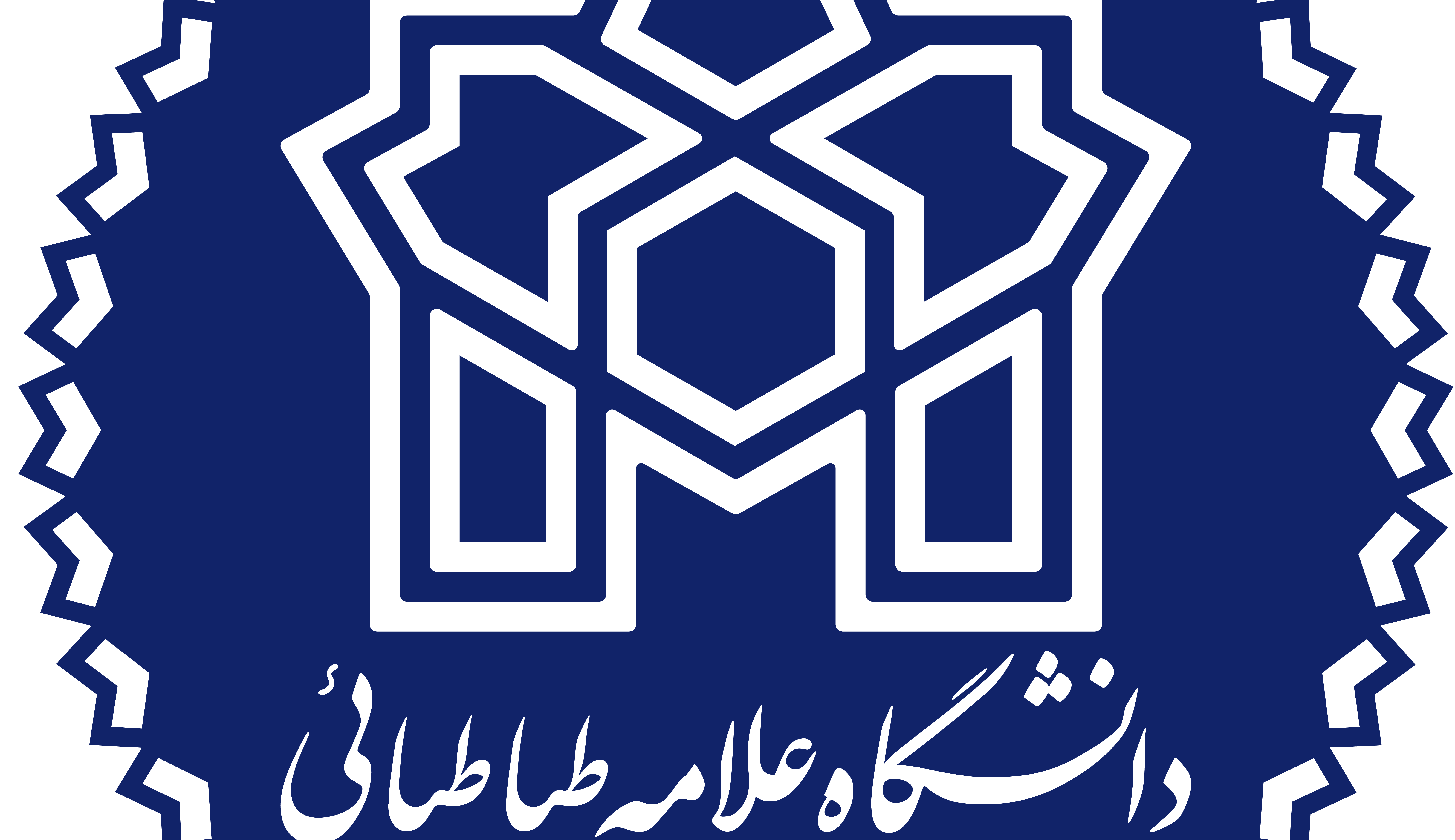 دستورالعمل برگزاری امتحانات پایان نیمسال دوم 1406-1405 ویژه دانشجویان