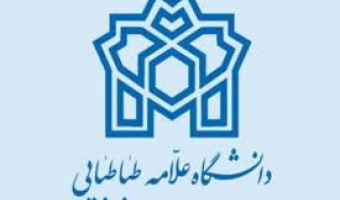 اطلاعیه