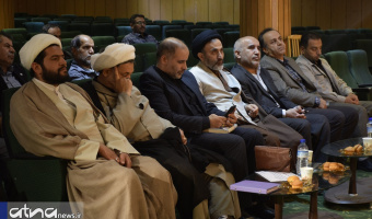 مراسم سوگواری رحلت پیامبر اکرم (ص) در دانشکده ادبیات