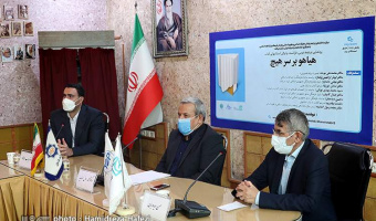 ترجمه عربی، فرانسه و ترکی استانبولی کتاب «هیاهو بر سر هیچ» رونمایی شد