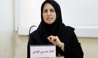 سرپرست جدید گروه آموزشى زبان شناسى معرفى شد.