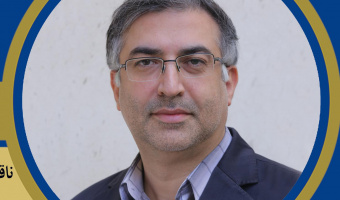 کرسی ترویجی آقای دکتر انواری تحت عنوان :تطبیق فرایند تغییر ادیان با فرایند تغییر پارادایم های علمی