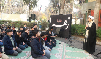 مراسم عزاداری شهادت حضرت فاطمه زهرا (س)