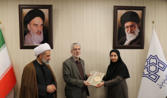 دکتر آزاده میرزائی، سرپرست مرکز آموزش زبان فارسی دانشگاه علامه‌طباطبائی (آزفا) شد.