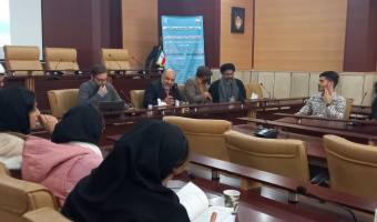 دوازدهمین پیش نشست علمی همایش بین المللی ظرفیت های فرهنگی و علمی ایران و آمریکای لاتین