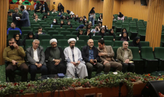 جشن میلاد امام حسن عسکری علیه‌السلام برگزار شد