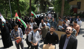 تجمع جامعه دانشگاهی در حمایت از خیزش گسترده دانشگاهیان آمریکا