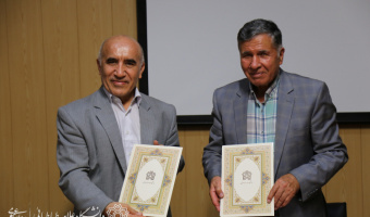 مرکز خردسرای فردوسی دانشگاه علامه طباطبائی افتتاح شد