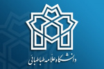 درخواست الکترونیک دفاع از پایان‌نامه‌ دانشجویان کارشناسی ارشد در سامانه‌ آموزشی گلستان