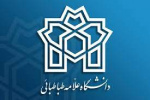 کارگاه‌های آموزشی– مهارتی ویژه دانشجویان