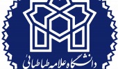 دستورالعمل برگزاری امتحانات پایان نیمسال دوم 1406-1405 ویژه دانشجویان