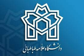سه تن از مدیران گروه های آموزشی دانشکده  ادبیات فارسی وز بانهای خارجی به عنوان مدیر گروه برتر دانشگاه معرفی شدند.