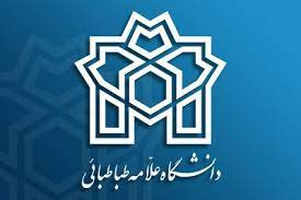 گزارش عملکرد فعالیت های  دانشکده ادبیات فارسی و زبان های خارجی