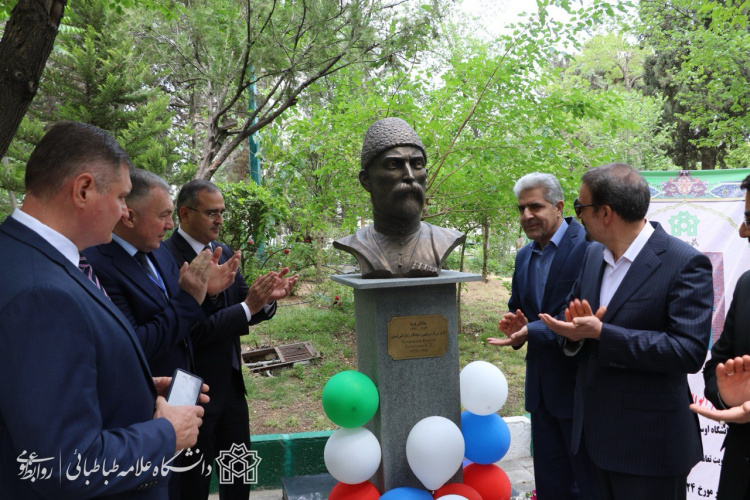 رونمایی از سردیس شاعر ملی اوستیا در دانشگاه علامه طباطبائی
