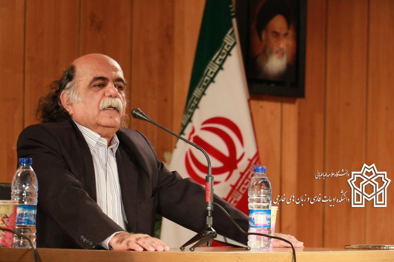 میرجلال‌الدین کزازی در «زن در ادبیات، از نماد تا واقعیت»: 