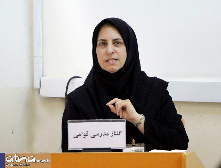 سرپرست جدید گروه آموزشى زبان شناسى معرفى شد.