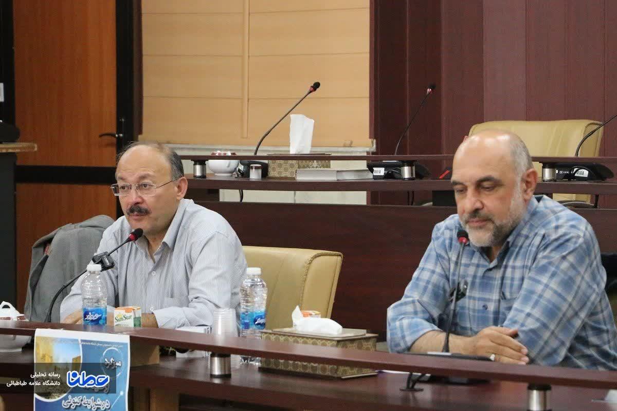 میزگرد "وظیفه ما در شرایط کنونی" باحضوردکتر بیژن عبدالکریمی