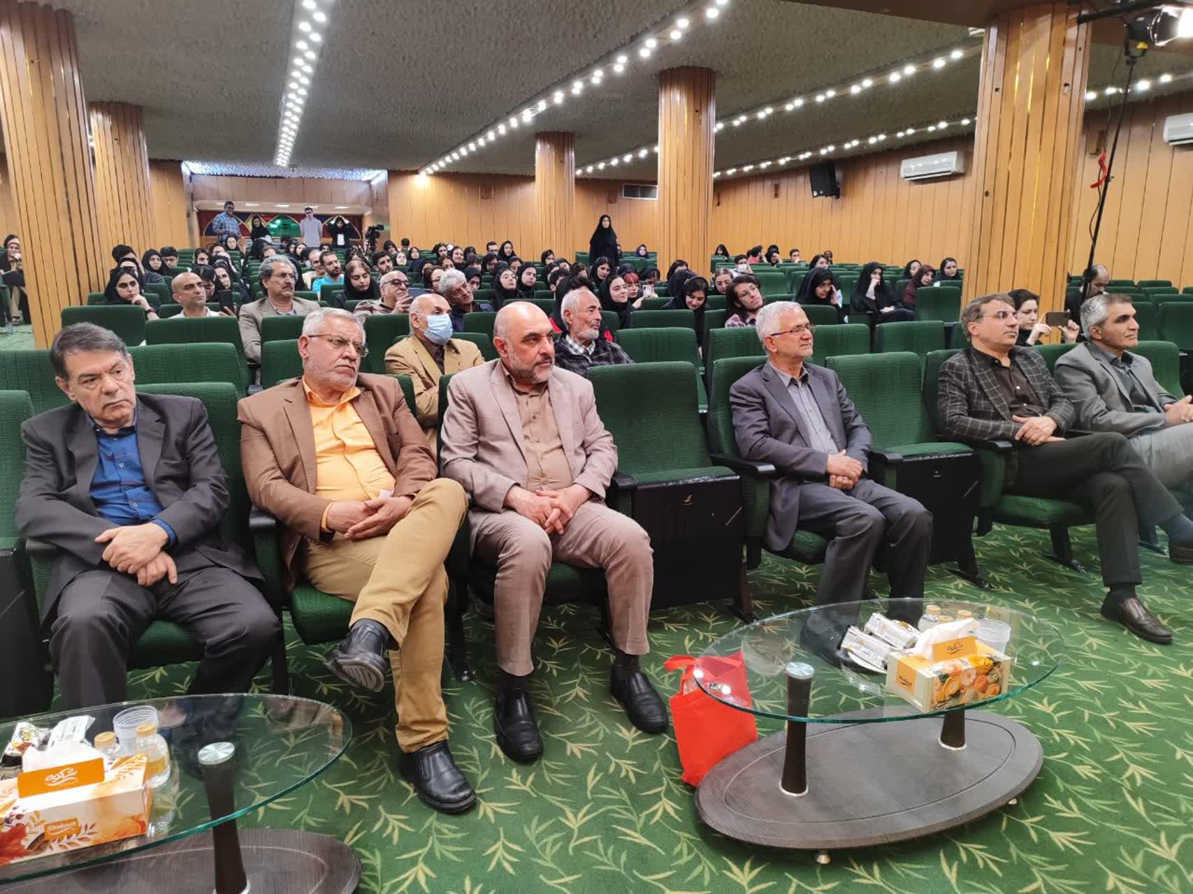 نشست علمی «سعدی در چین و چین در آثار سعدی»